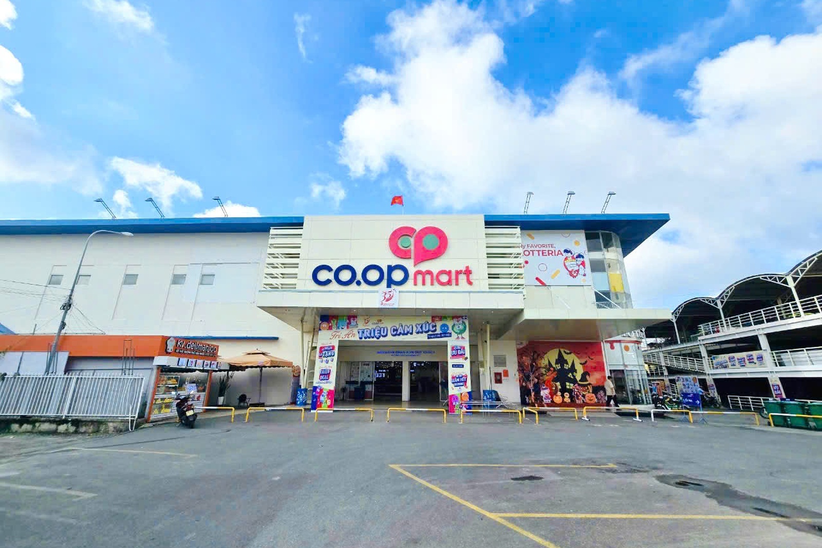Coop Mart в Нячанге